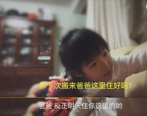 小鱼男朋友爆料视频,男友爆料视频曝光，甜蜜瞬间引网友热议  第2张