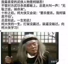 二狗爆料冥想视频,冥想视频背后的神秘力量  第1张